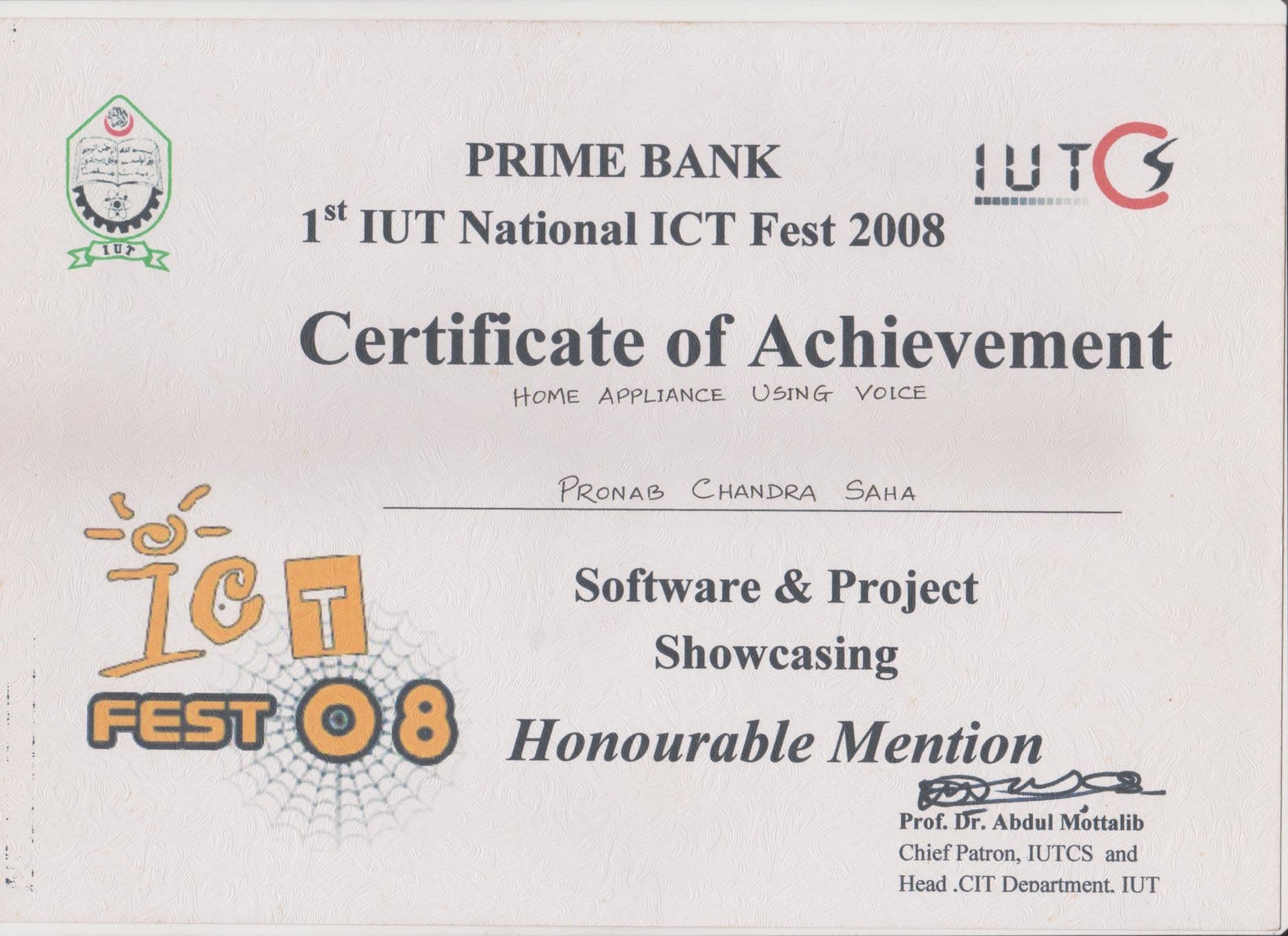 Software & Project Showcasing — 1st IUT National ICT Fest — IUT Computer Society · Prime Bank